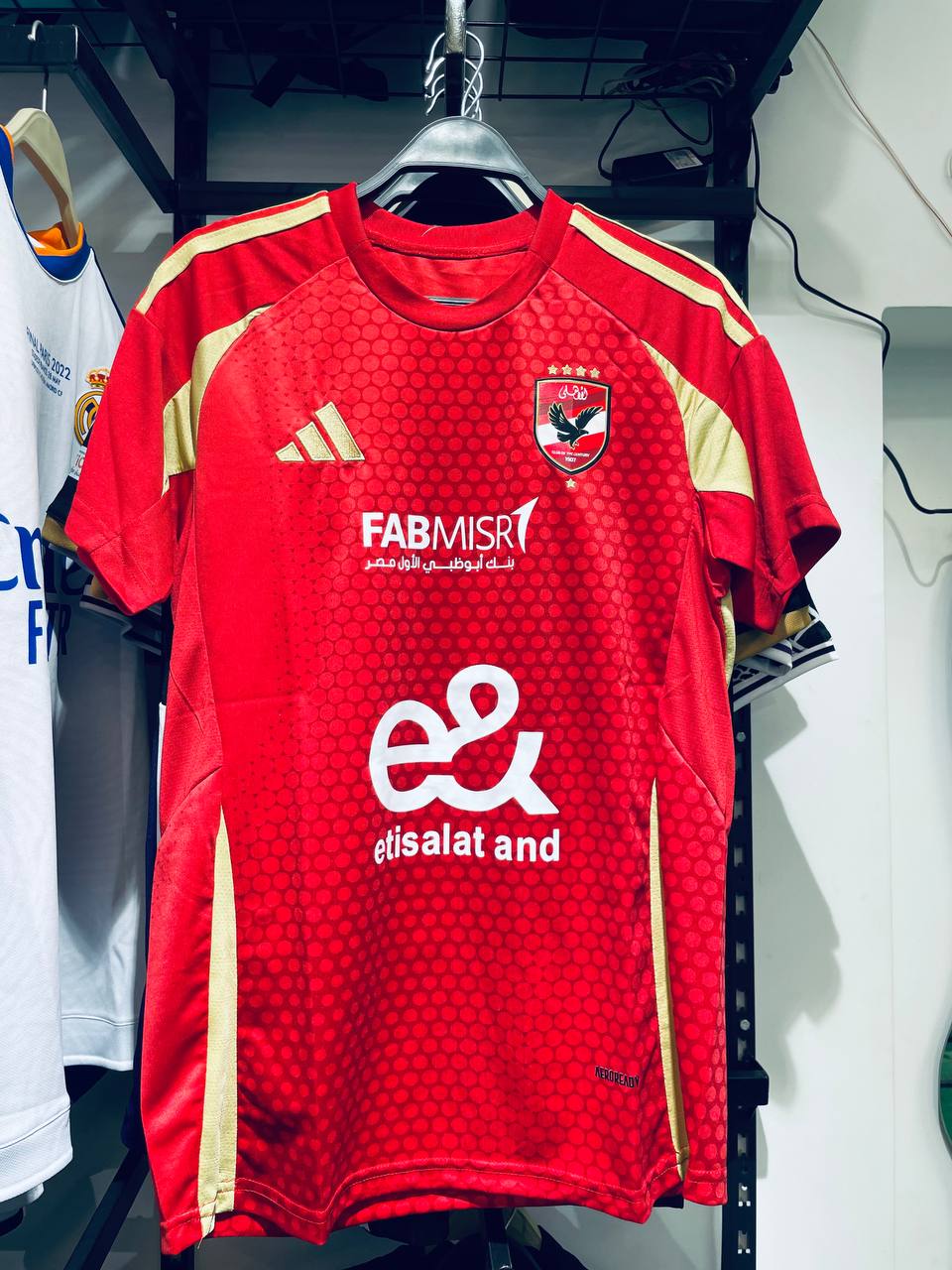 Al-Ahly basic - الاهلي الاساسي