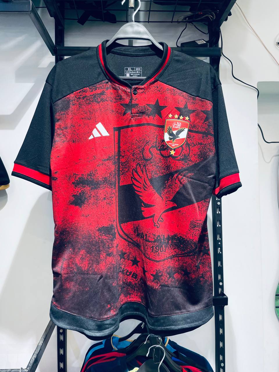 Al-Ahly Fantasy Eagle - الاهلي التخيلي النسر