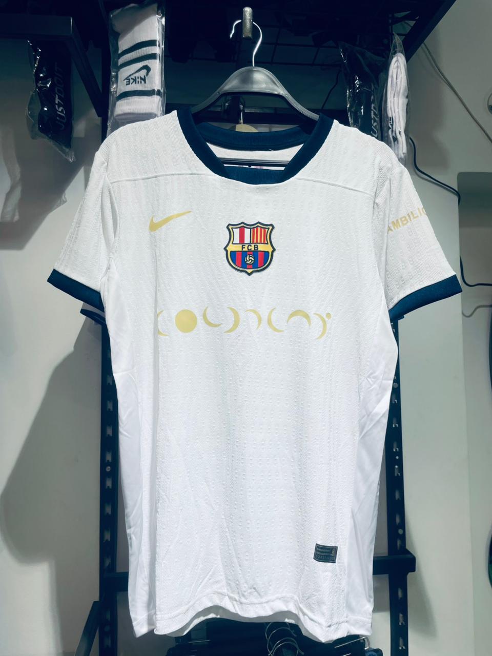 برشلونه ابيض تخيلي