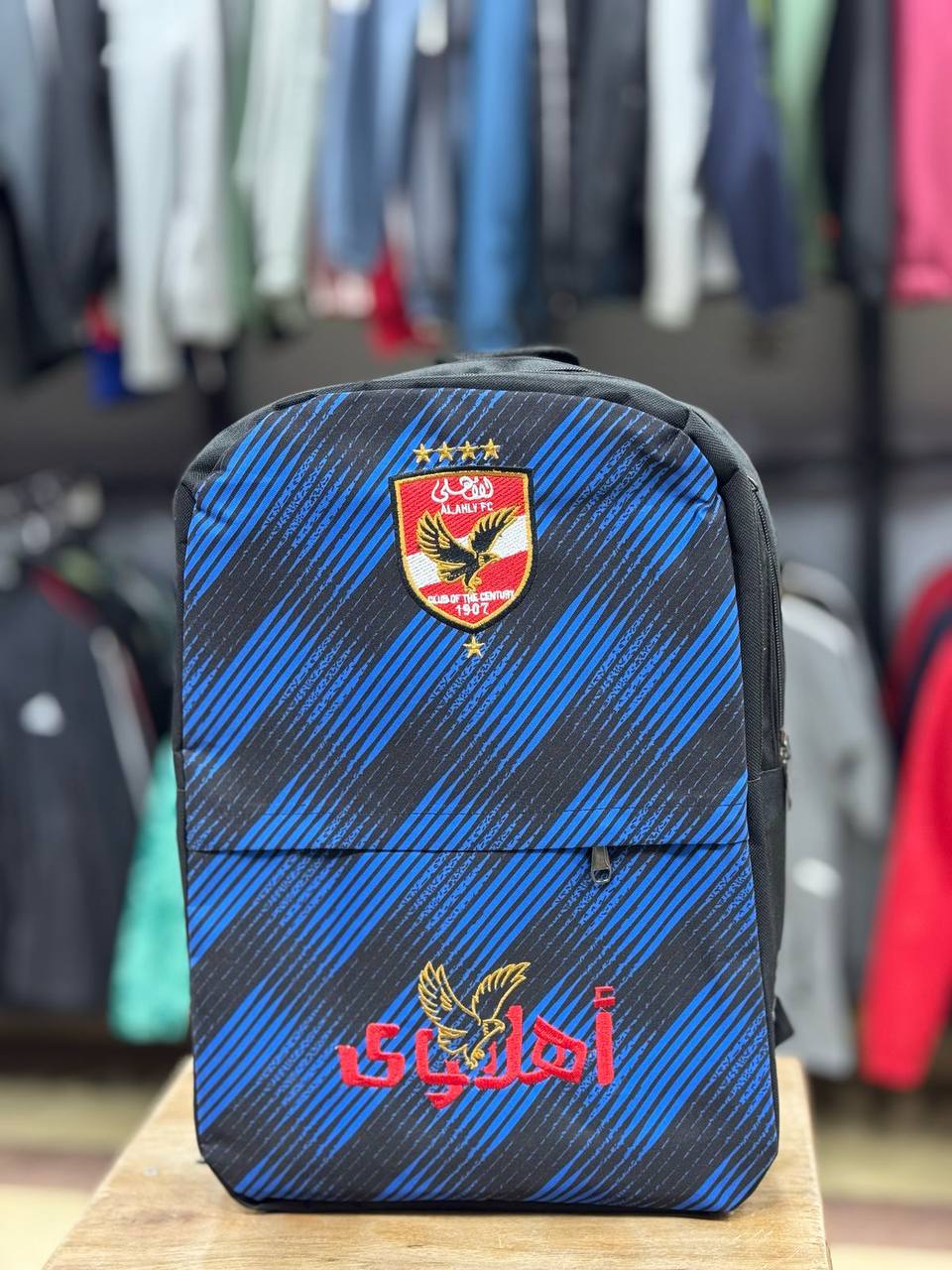 شنطه الاهلي لون ازرق
